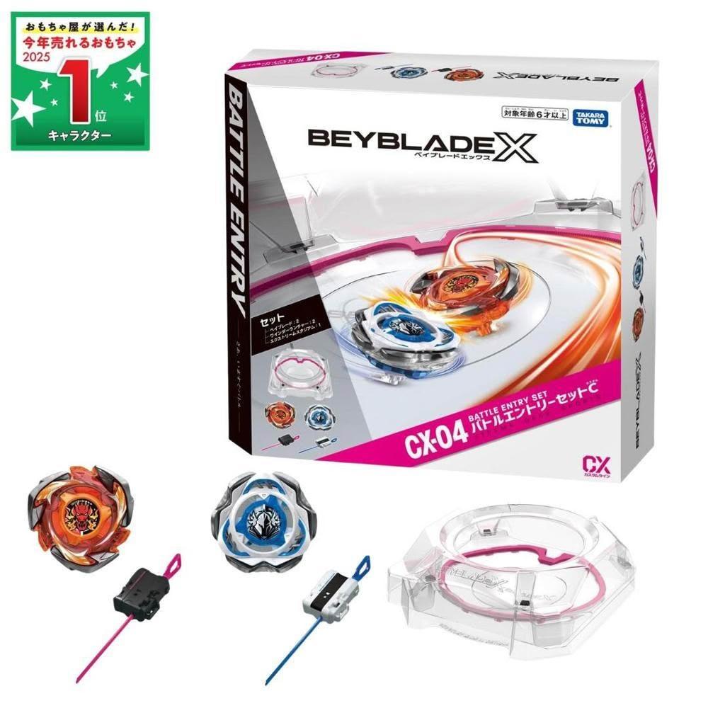 Beyblade 戰鬥陀螺】BEYBLADE X CX-04 對戰入門套裝C 含競技場日本正品