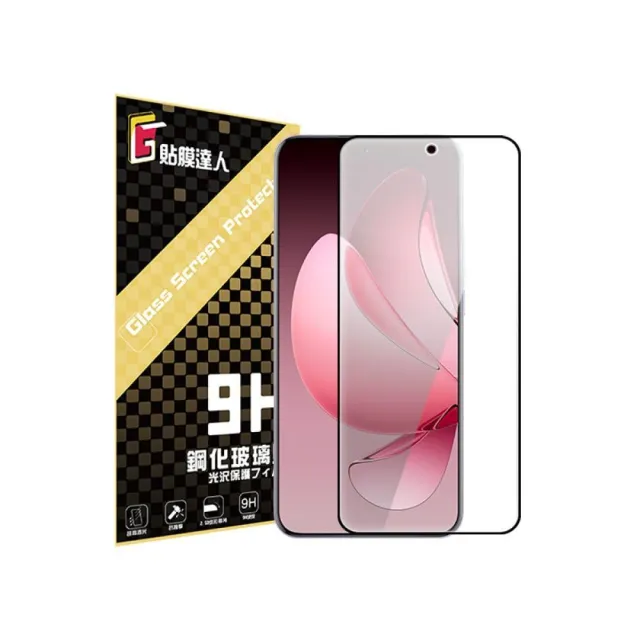 【貼膜達人】OPPO 滿版玻璃貼 螢幕保護貼適用A6s A6x A5 Pro A3x  Reno 14 13 A38 Find X9