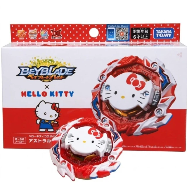 【TAKARA TOMY】Hello Kitty凱蒂貓聯名限定戰鬥陀螺x 爆烈世代DB發射器 UX-03魔導神杖 BX-23 鳳凰飛翼 組