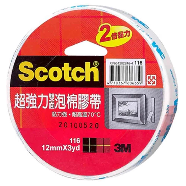 【3M】Scotch 116強力泡棉膠帶-4款   12mm｜18mm｜24mm｜48mm｜2倍黏力｜耐高溫