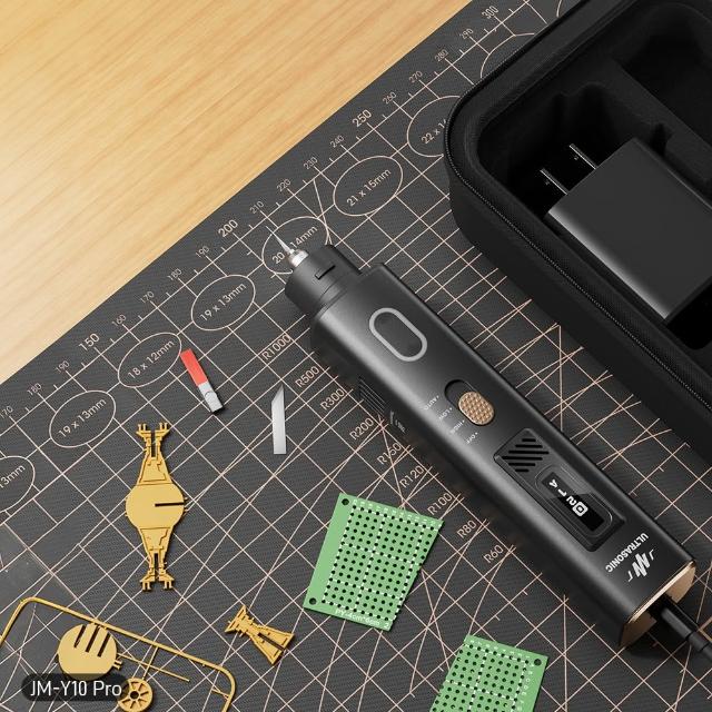 JAKEMY 傑科美 超聲波切割刀 JM-Y10 Pro 附5種刀片 筆式 雕刻刀超音波精密切割器 手持切割機