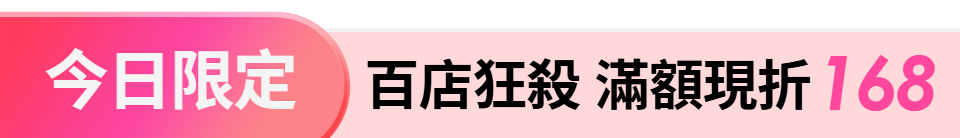 美髮吹風機 - momo購物網 - 好評推薦 - 2026年6月