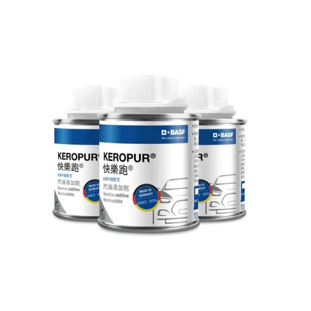 【KEROPUR 快樂跑】汽油精 台灣公司貨 BASF 全新配方 第三代 德國製 巴斯夫 汽油添加劑