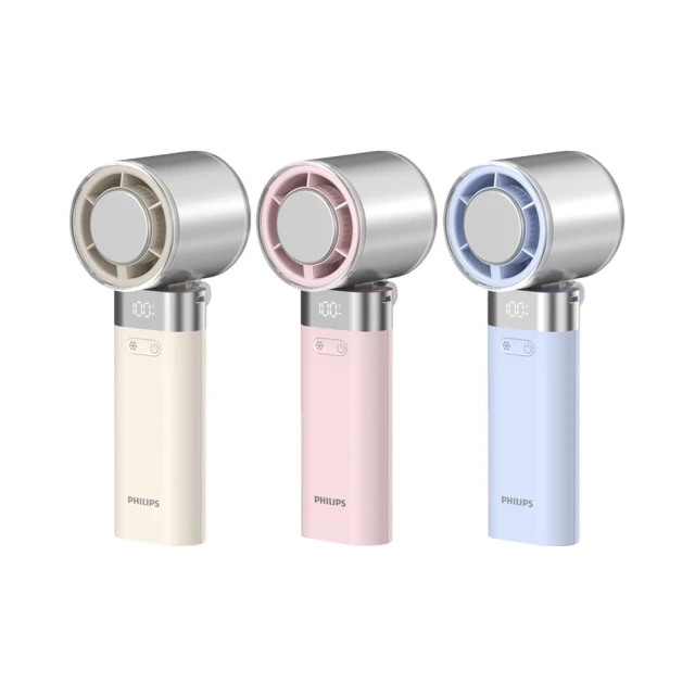 【Philips 飛利浦】手持製冷風扇 【100檔可調風速】 製冷風扇 手持風扇 電風扇 風扇 小風扇 電扇 ACR3144MPX