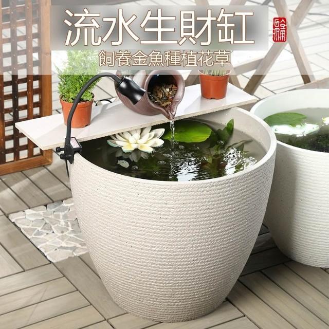 🎊新款下殺🎊特大號水培花盆荷花睡蓮缸古法養魚缸造景水缸樹脂生態缸加