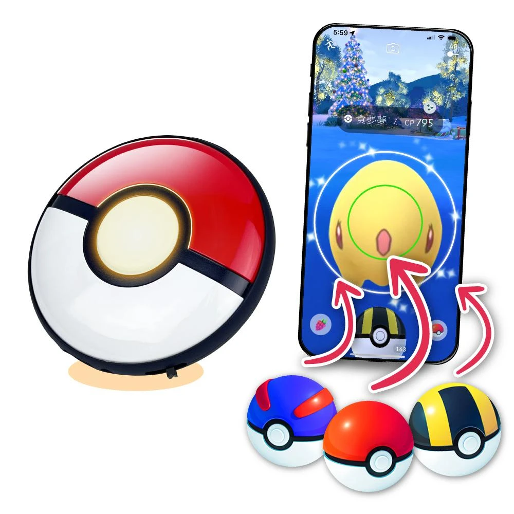 POKEMON 精靈寶可夢】小珍嚴選pokemon go plus+ 寶可夢球自動抓寶(國際