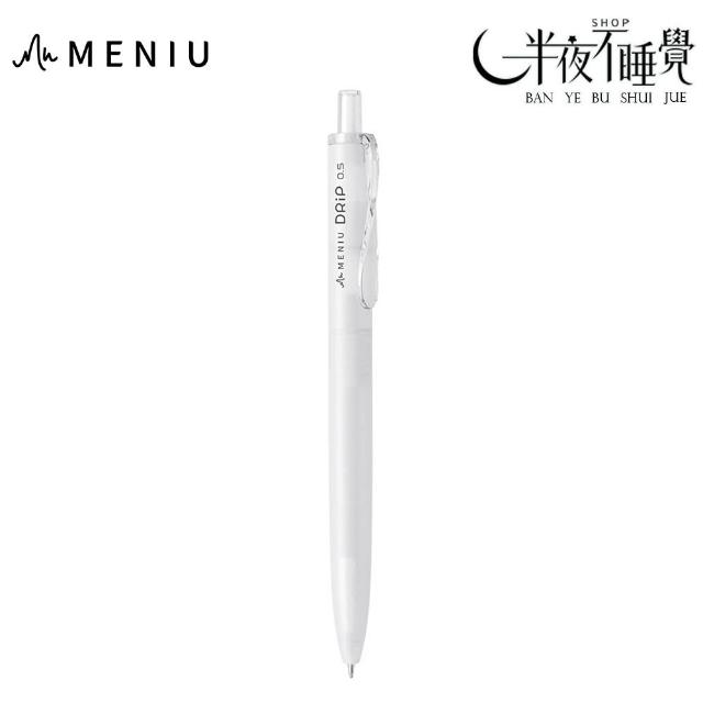 PR187 中国 文房具 白磁 水滴 PR185 中国 文房具 白磁 水滴 可擦5mm圆头大笔划可加墨白板