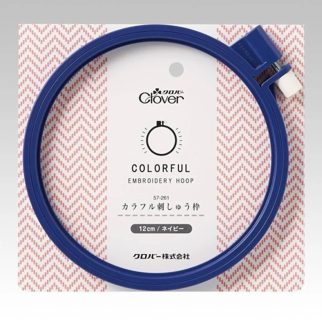 【Clover】Clover 可樂牌 日本製 刺繡框 57-263 57-265 57-266