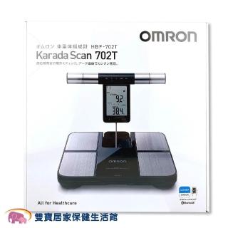 OMRON 歐姆龍】藍牙體脂計HBF-702T (體組成計體重機)