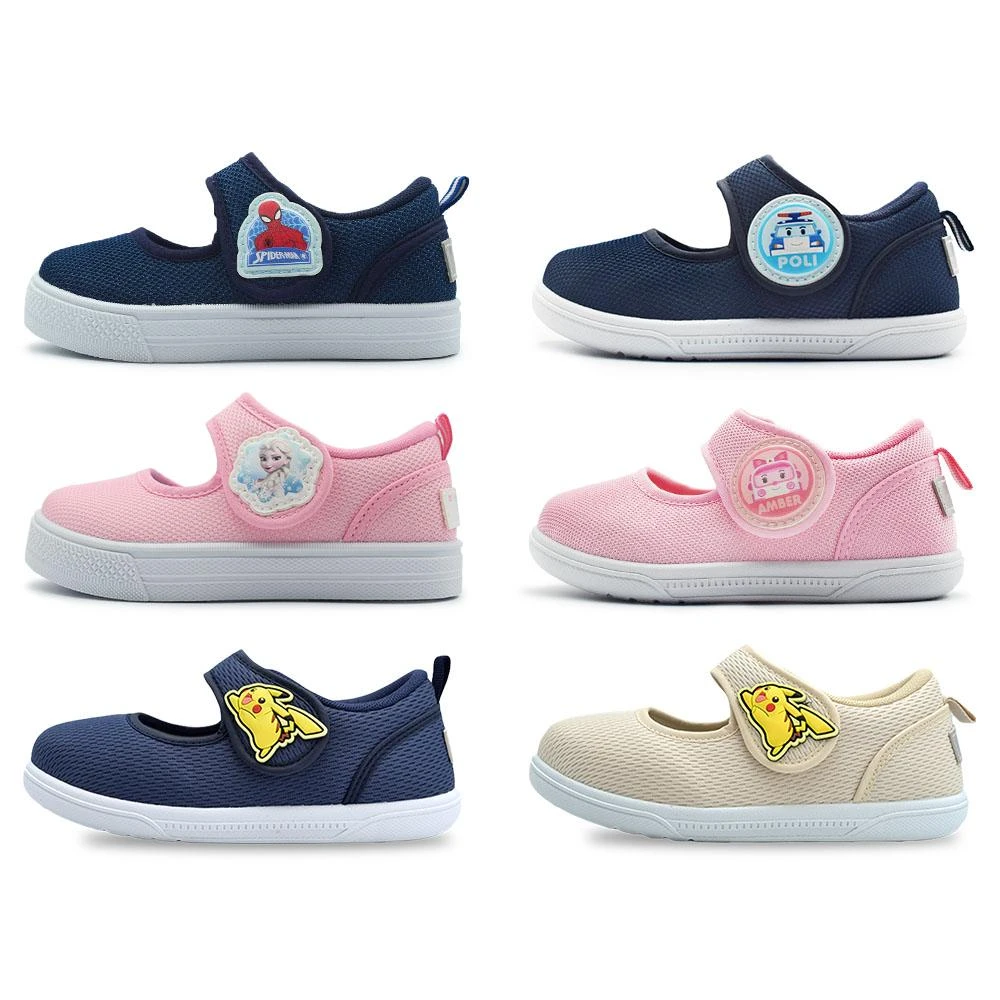 【OSOMESHOES 奧森】幼兒園室內鞋 正版MIT 室內鞋 艾莎 蜘蛛人 波力 皮卡丘 兒童室內鞋 I8134 奧森