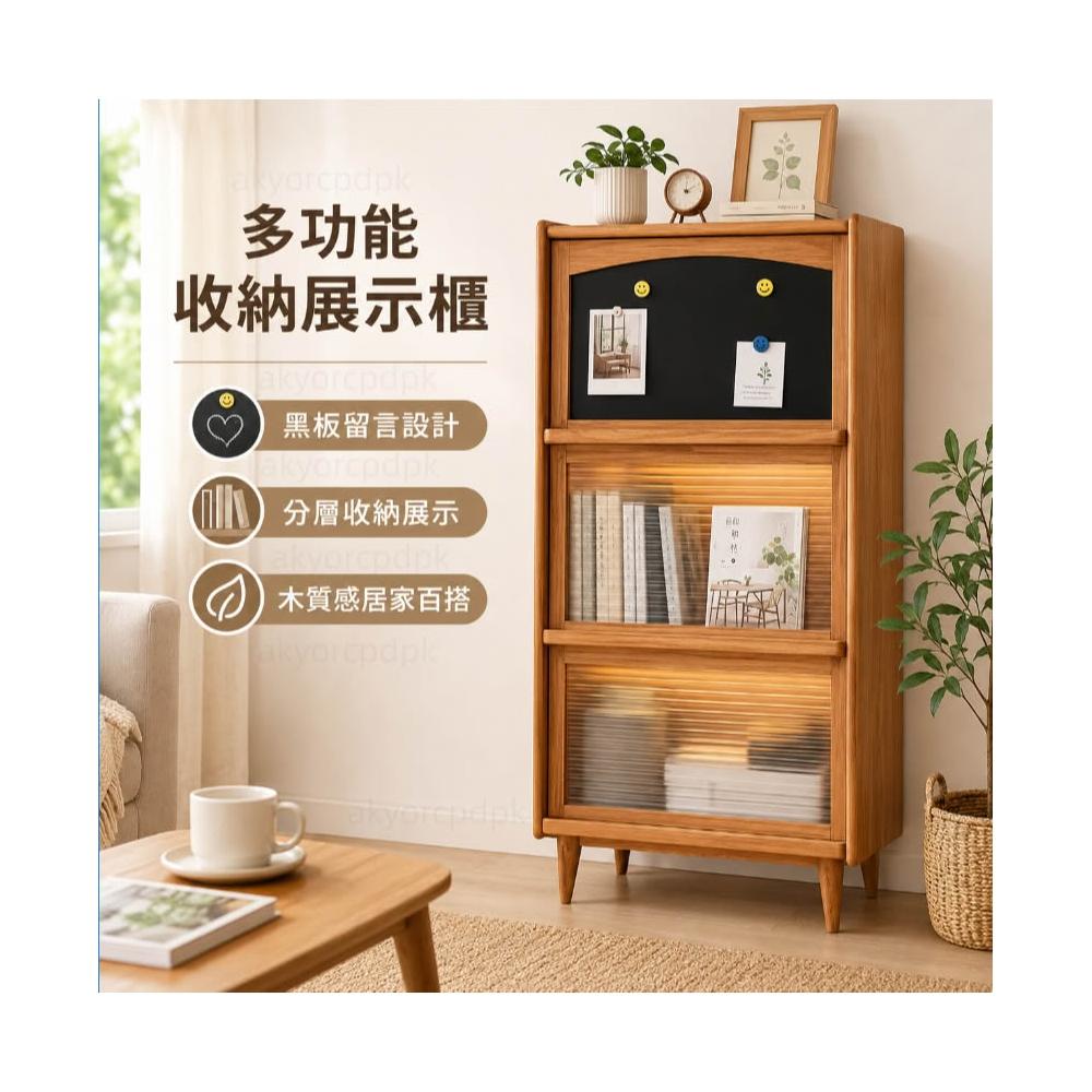 廠家直銷 純實木書櫃日式翻門雜誌櫃展示櫃櫻桃木儲物櫃玻璃門邊櫃多功能收納展示櫃 木質書櫃 黑板留言櫃 分層置物櫃