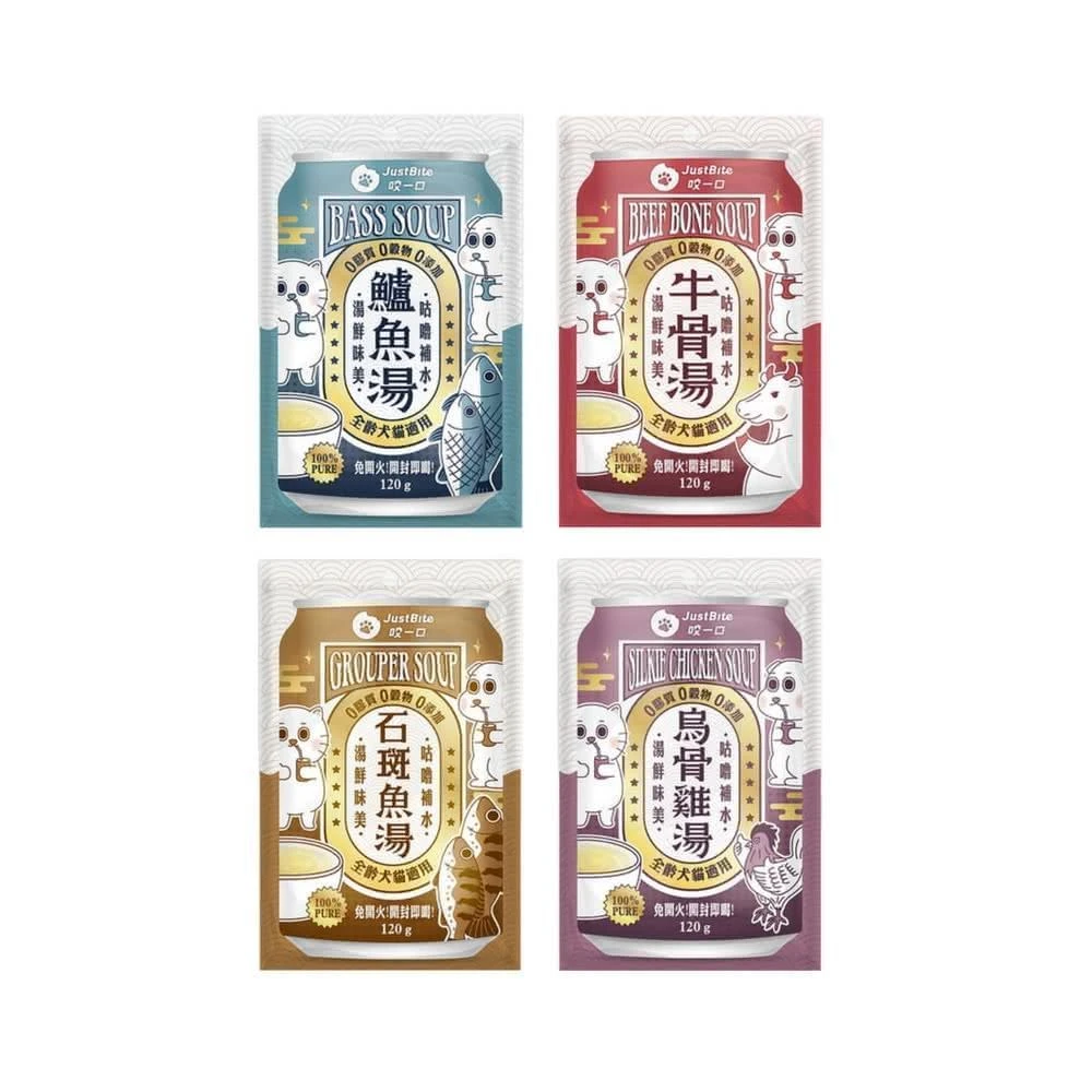 【JustBite 咬一口】犬貓補水湯包 100g/包