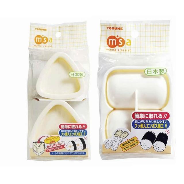 日本製 佐倉嚴選 Torune 三角飯糰模具 一口飯糰 模型 便當餐盒 不沾黏 DIY飯糰 便當 野餐 聚會 午餐 烘焙