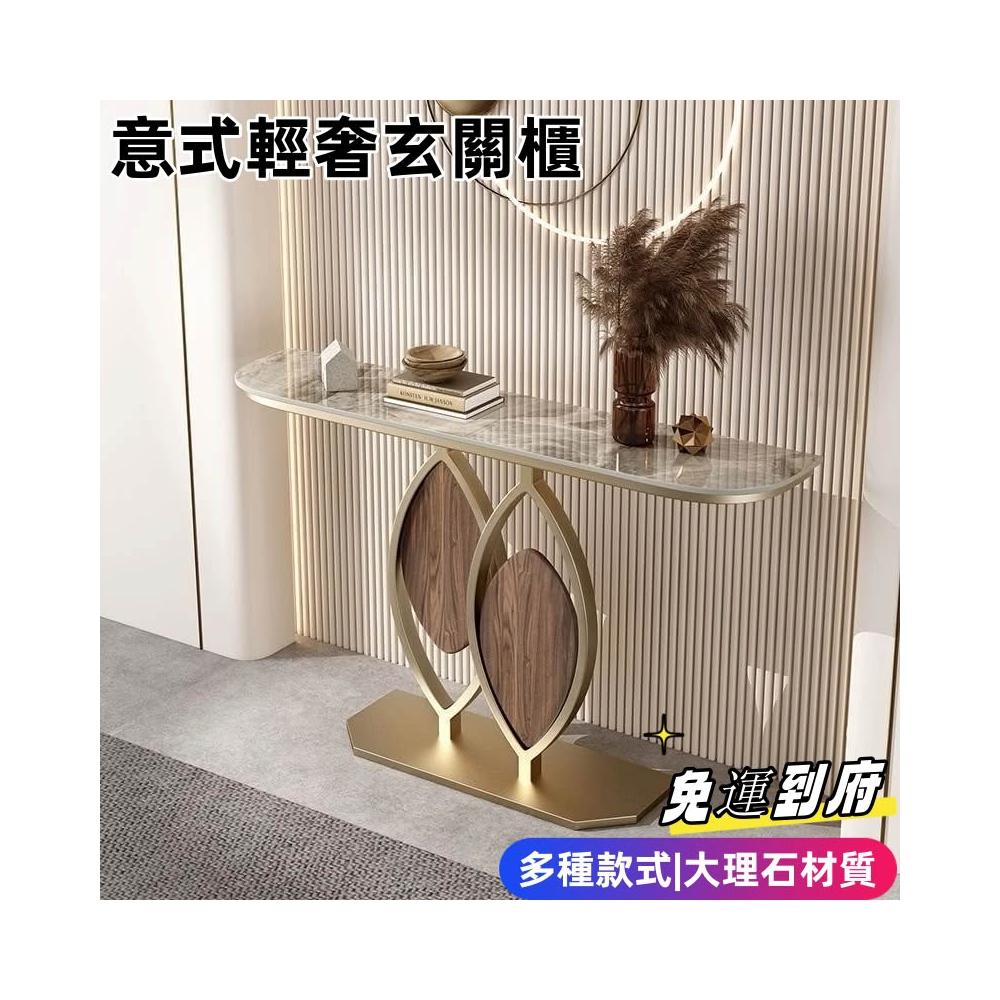 [廠家直銷]意式輕奢玄關櫃 玄關置物架 客廳擺件 高檔玄關桌子 藝術桌子 創意巖闆 客廳展示櫃 辦公書架 玄關展示架