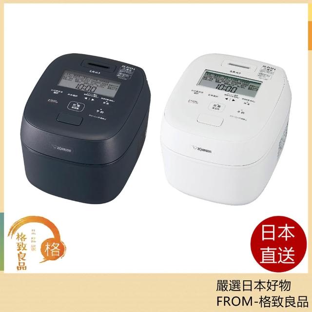 ZOJIRUSHI 象印】炎舞炊煮壓力IH電子鍋NW-UU07 3-4人份日本直送