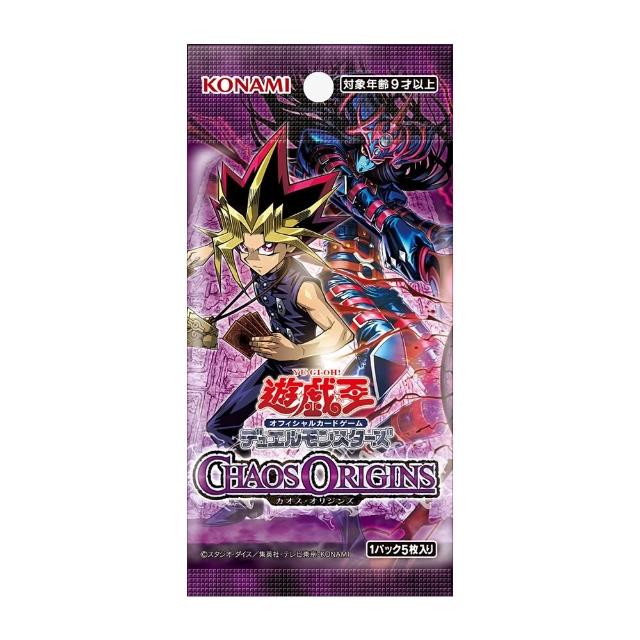 就是要玩】遊戲王卡牌遊戲王OCG 混沌原初CORI 擴充包超框包盒裝TCG 集