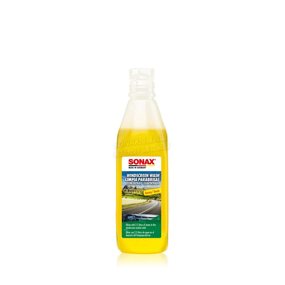 【SONAX】中性超濃縮雨刷精250ml 清晰視野 清潔油膜 增加行車安全 保護雨刷膠條 軟骨.矽膠雨刷適用 玻璃清潔劑