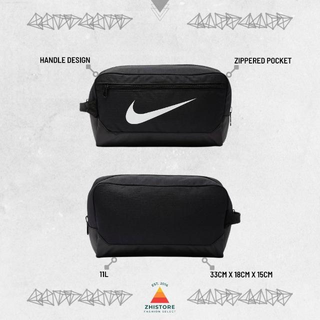 【NIKE 耐吉】Nike Brasilia 11公升 手提 鞋袋 鞋子收納 鞋盒袋 健身包 黑 DM3982-010