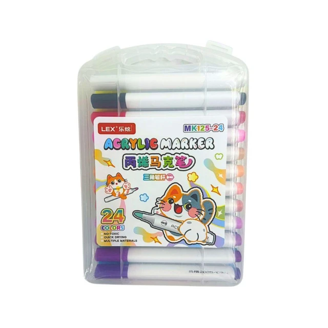 【Easygoo 輕鬆】水性丙烯馬克筆24色｜兒童安全無酒精水性墨水壓克力筆彩繪筆DIY手作塗鴉畫筆石頭彩繪黑卡紙可畫【輕鬆購五金百貨】