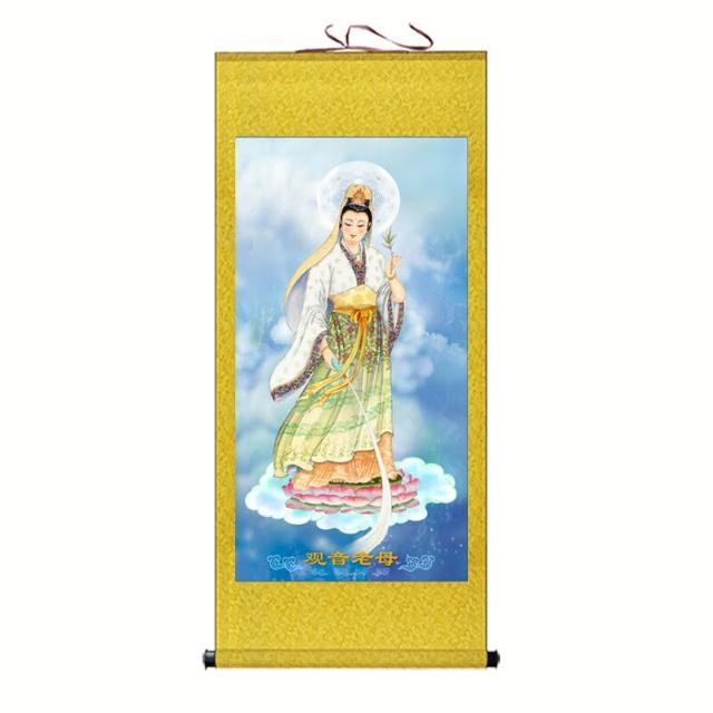 美品】観世音菩薩 掛軸 仙涯 約181✕54cm 共箱付 美品】観世音菩薩