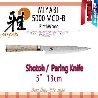 德國MIYABI 雅5000MCD-B SHOTOH 5吋13cm 剝皮刀日本製