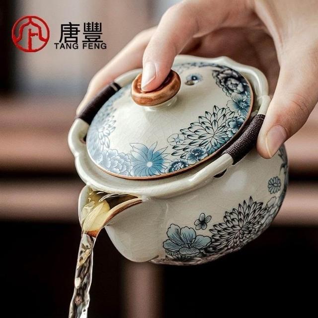 DT344 茶道具 唐物 色絵人物紋 菓子盆 中国 古美術 DT344 茶道具 唐物 色絵人物紋 菓子盆 中国 古美術 DT344 茶道具 唐物
