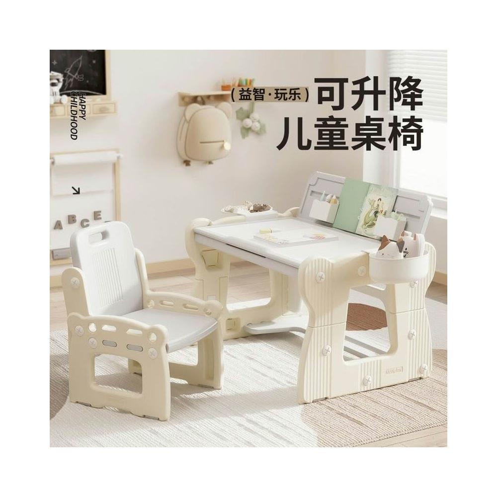 [廠家直銷 可開發票]兒童學習桌書桌可升降桌椅寫字桌寶寶幼兒桌子花生桌套裝手工桌凳
