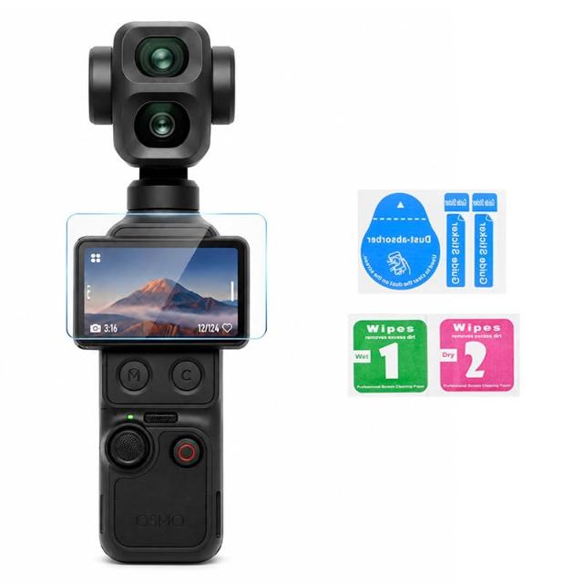 dji Osmo Pocket 4P 螢幕鋼化貼 螢幕保護貼 螢幕貼