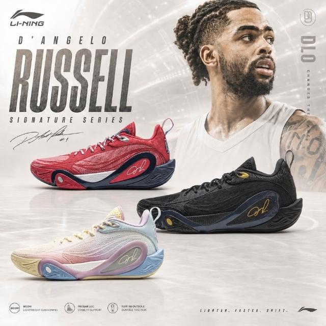 li-ning-李寧】籃球鞋- momo購物網- 好評推薦- 2026年7月