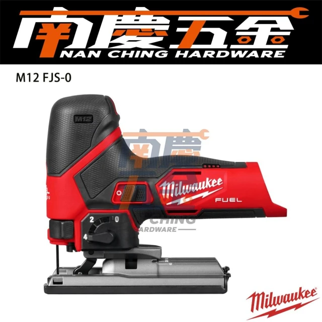 【Milwaukee 美沃奇】南慶五金  美沃奇Milwaukee  12V鋰電無碳刷線鋸機 M12 FJS M12FJS-0木工 M12 FJS