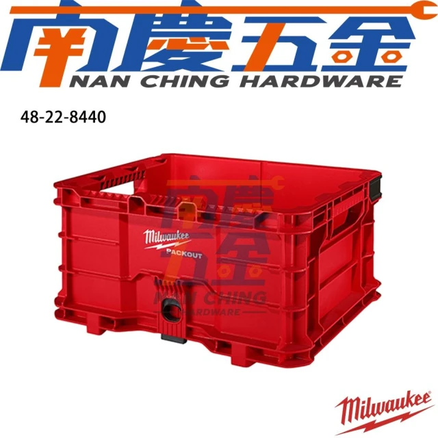 【Milwaukee 美沃奇】南慶五金  美沃奇MILWAUKEE米沃奇配套收納箱 48-22-8440  分隔板 48-22-8040