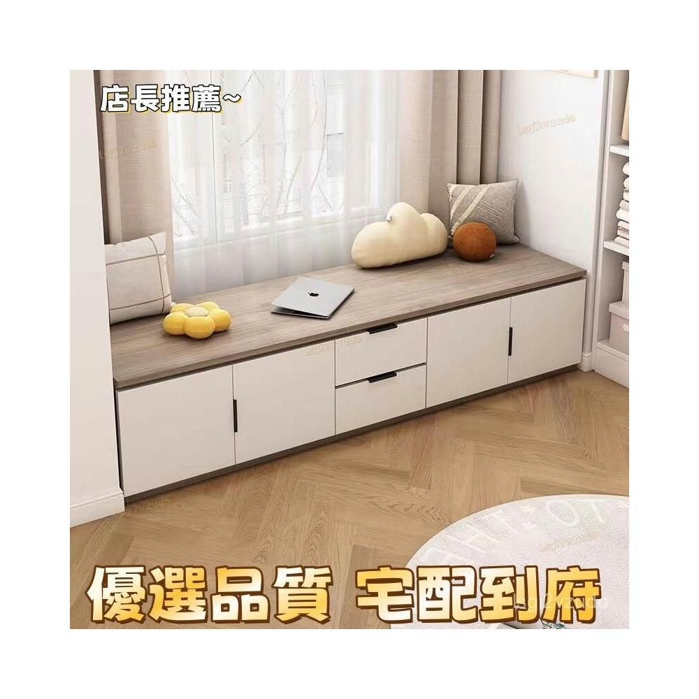 [優選品質 宅配到家]實木陽臺飄窗櫃落地儲物櫃收納櫃可躺榻榻米矮櫃電視櫃地櫃置物可坐可睡大容量窗臺地櫃矮櫃小戶型抽屜收納