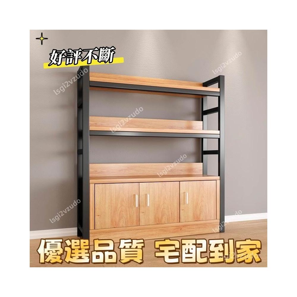 [加厚穩固 承重強]書架置物架落地客廳矮櫃子儲物櫃靠墻一體轉角書櫃家用貨架展示架臺灣優選 WJ47