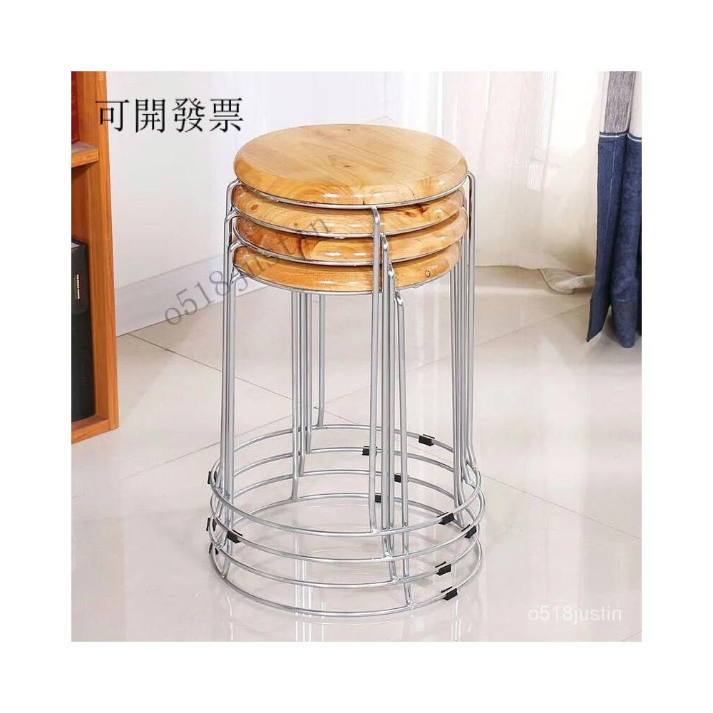 工廠直銷 可開發票 量大優惠 小凳子 矮凳 加厚圓凳實心凳子實木凳收納凳時尚換鞋凳鐵凳鐵圓凳子加厚鋼筋凳