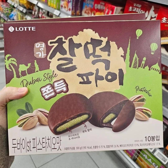 【CHARA 微百貨】韓國 LOTTE 樂天 杜拜巧克力 Q餅 巧克力派 300g 10入/盒