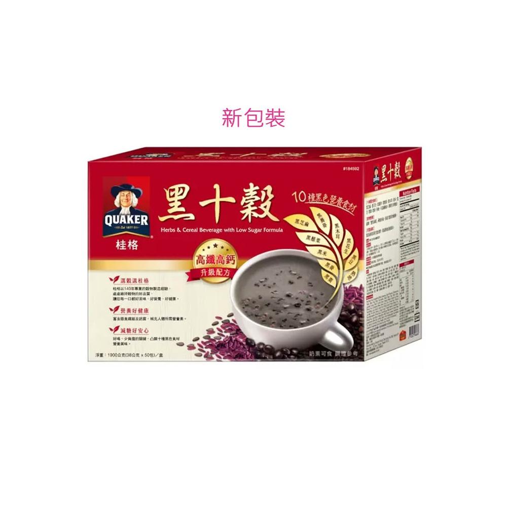 桂格 減糖黑十穀 38公克x50入 好市多熱銷 桂格穀物養生早餐穀類麥片燕麥