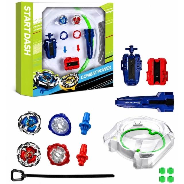 【Beyblade 戰鬥陀螺】最新款 戰鬥陀螺X世代 戰鬥陀螺盤 戰鬥盤 戰鬥台 極限激戰對戰盤 戰鬥陀螺組合 買一送一 2個發射器1握把+2個陀螺