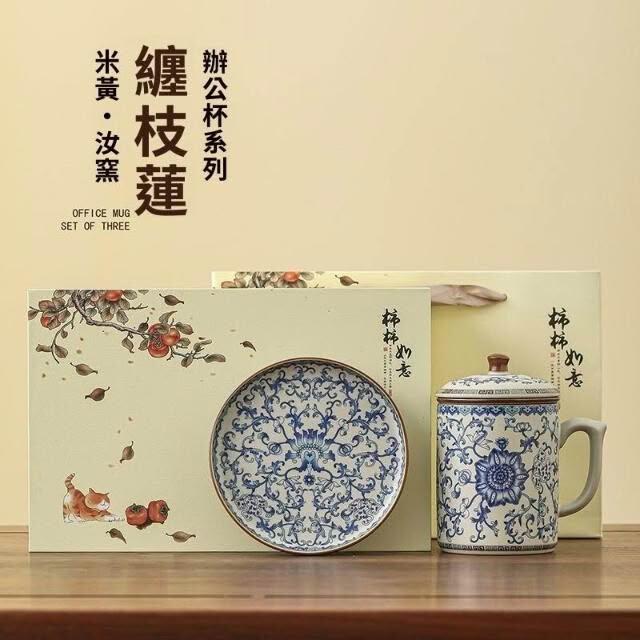 故宮文創國潮中式水杯陶瓷馬克杯禮盒裝送朋友長輩老師公司伴手禮高端