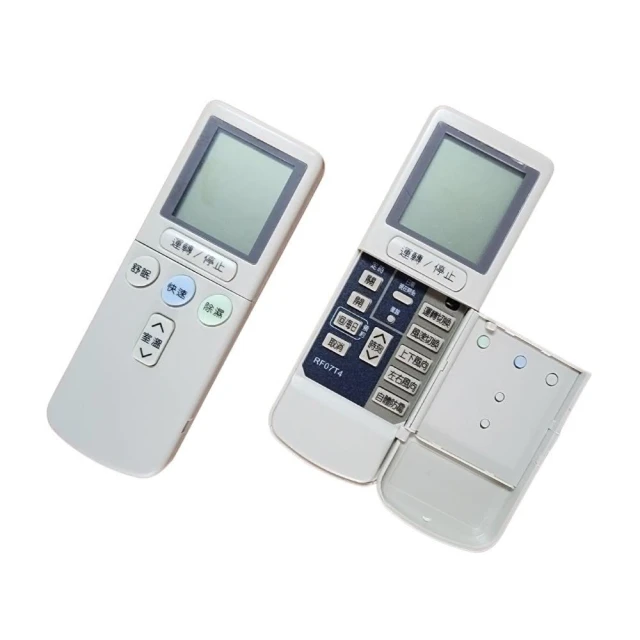 【Dr.AV 聖岡科技】日立全系列冷氣遙控器AR-07T3(冷氣遙控器)