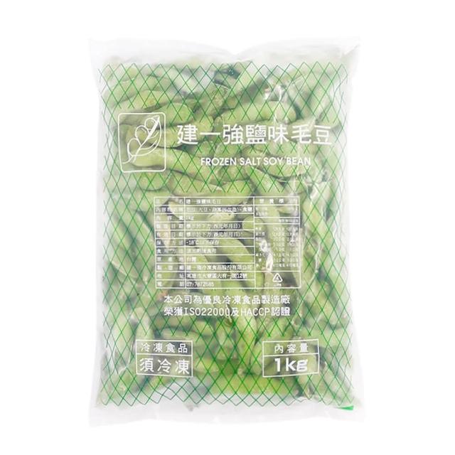 【魚大俠】建一強-熟薄鹽毛豆/鹽味毛豆(1kg/包)#非基改#建一強白字-1D2B 魚大俠 AR004
