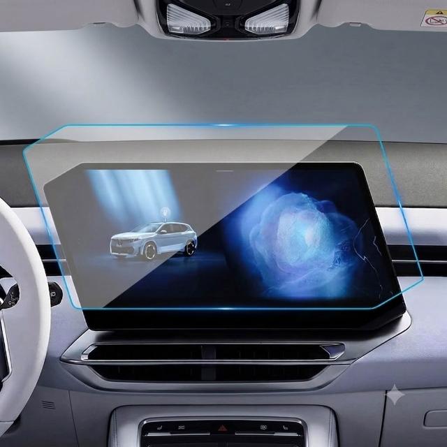 適用於BMW iX3 專用 14.9吋 中控導航螢幕 鋼化膜 滿版 防刮 高清 抗指紋 導航保護膜 適用寶馬 iX3