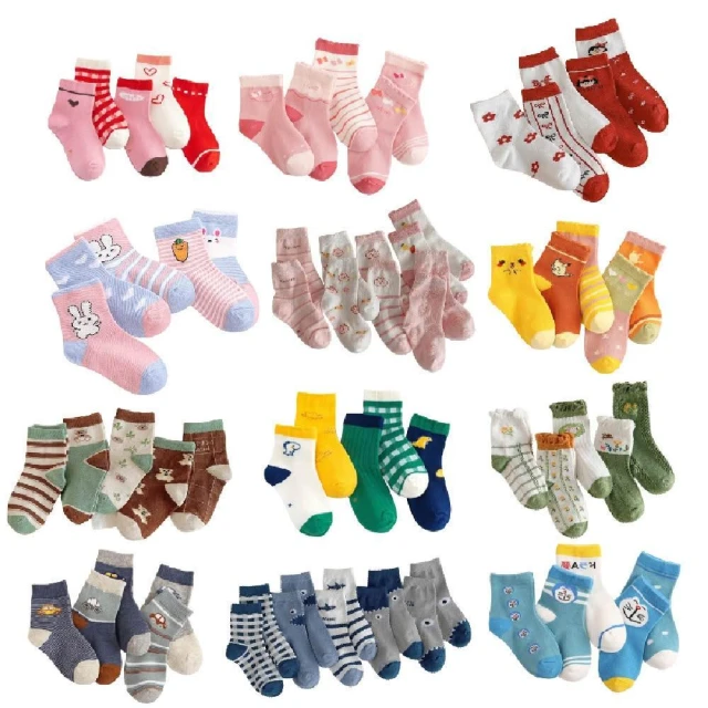 [Momm]兒童卡通純棉襪 5入組（嬰兒襪/防滑襪/寶寶襪 /室內襪/兒童襪/學步襪/ 學步鞋/止滑襪 ）