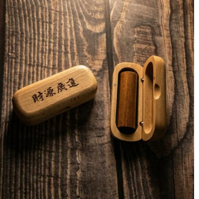 【刻工坊】開戶印章 紅紫檀印章 開戶印章 開運印章 銀行開戶 印鑑章 郵局開戶 報稅 開運章