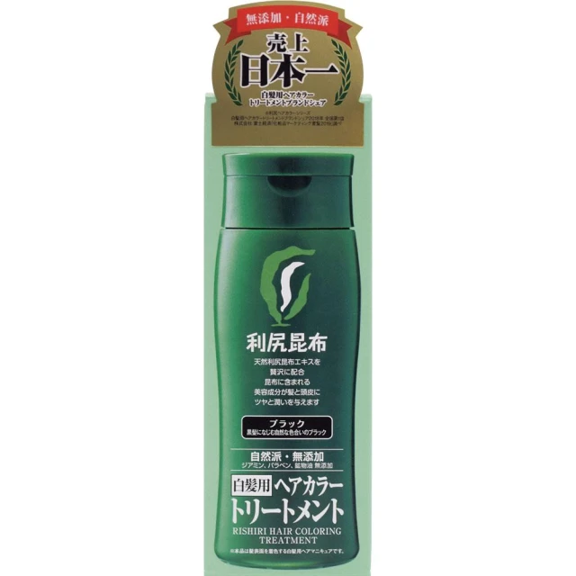 【Sastty】利尻昆布 染髮劑 天然植物成份 200g