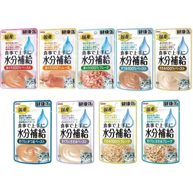【Aixia 愛喜雅】日本 水分補給軟包 40g 單包 健康補給軟包 、貓餐包