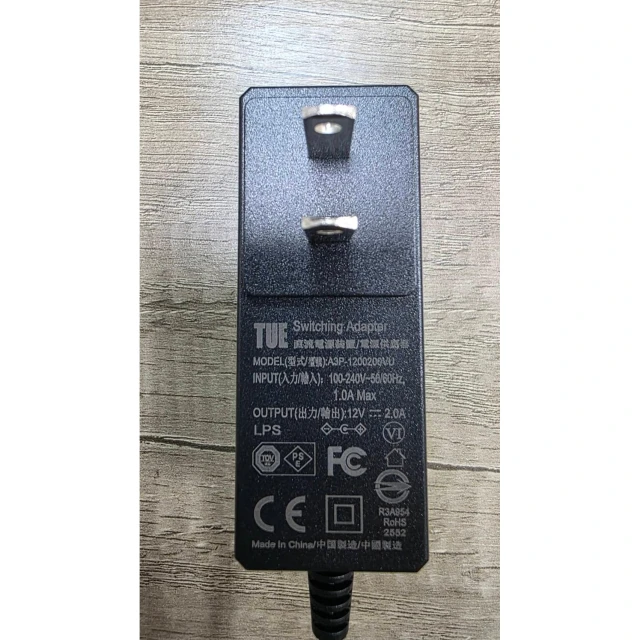 【HI SHARP 昇銳電子】TUE 監視器鏡頭-變壓器 A3P-1200200VU ,OUTPUT 12V 2A