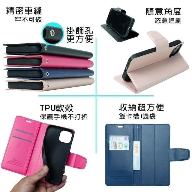 【OPPO】Reno 10 Pro+ Plus 5G (小羊皮) 側掀可立式手機皮套 保護殼