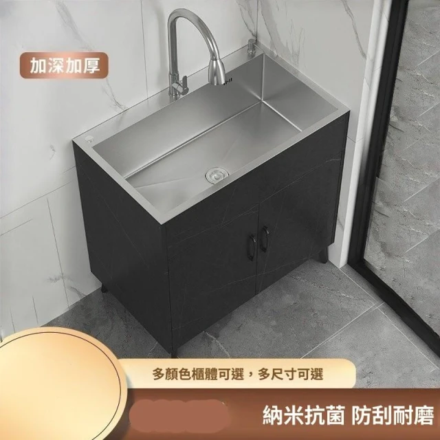 簡易櫥櫃 不銹鋼洗碗池 廚房洗菜盆 一體櫃單水槽 雙水槽 家用落地洗碗櫃 立式工作臺 防水防銹加厚 流理臺 收納櫃