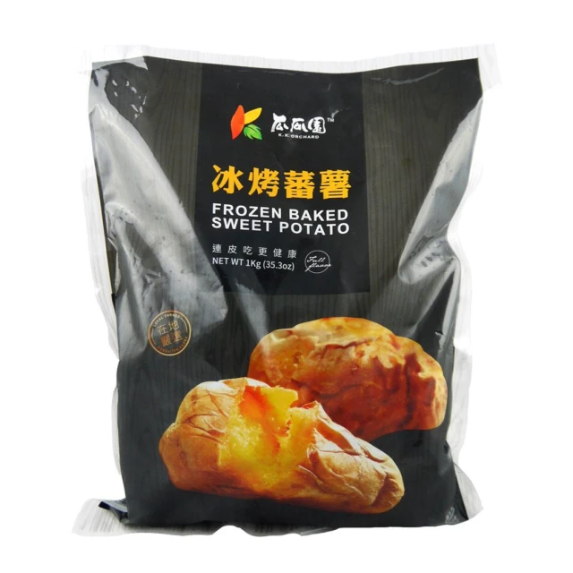 【大欣亨】瓜瓜園冷凍冰烤蕃薯（黃肉台農57號）/ 不定條數【1公斤裝和3公斤裝】