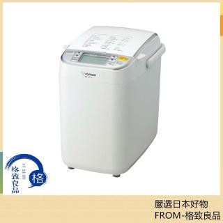 ZOJIRUSHI 象印】全自動烘焙麵包機1斤BB-ST10 日版